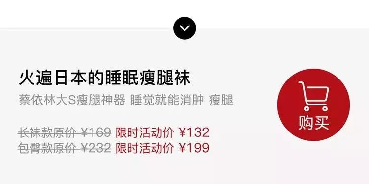 和闺蜜在一起逛街,和闺蜜一起逛街总感觉自卑