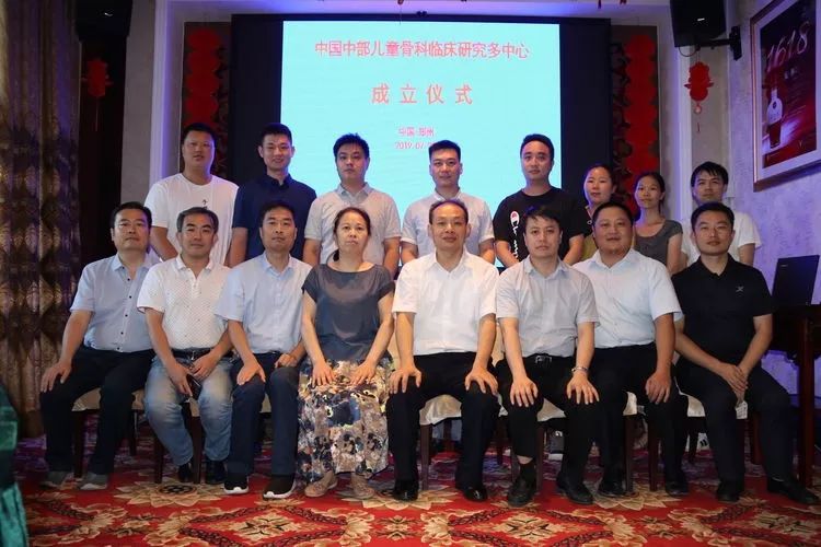 一个国家级研究中心成立，这个医院光荣上榜，周口唯一