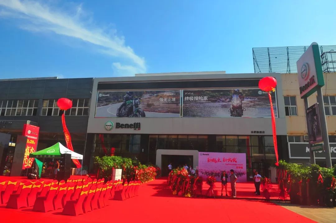 有一群人，在最热的合肥放了一把“火”……