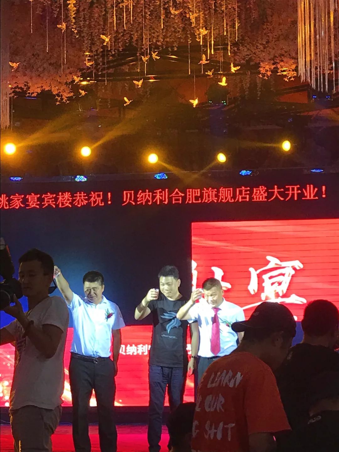 有一群人，在最热的合肥放了一把“火”……