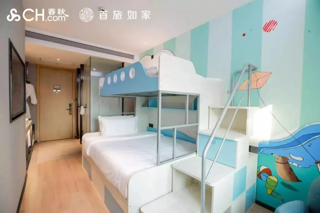 上海机场主题航空酒店,长宁主题酒店