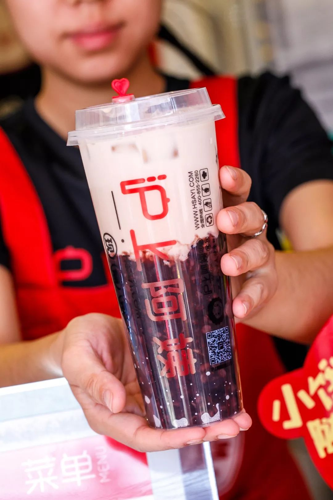 除了给杰伦打榜，我还要守护全世界超好的奶茶仙子......