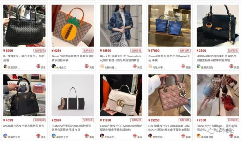 鑻卞浗浠ｈ喘椤圭洰楠楀眬,鑻卞浗鍗庝汉浠ｈ喘楠楀眬