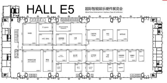 2019chinajoy价格,chinajoy2019价目表