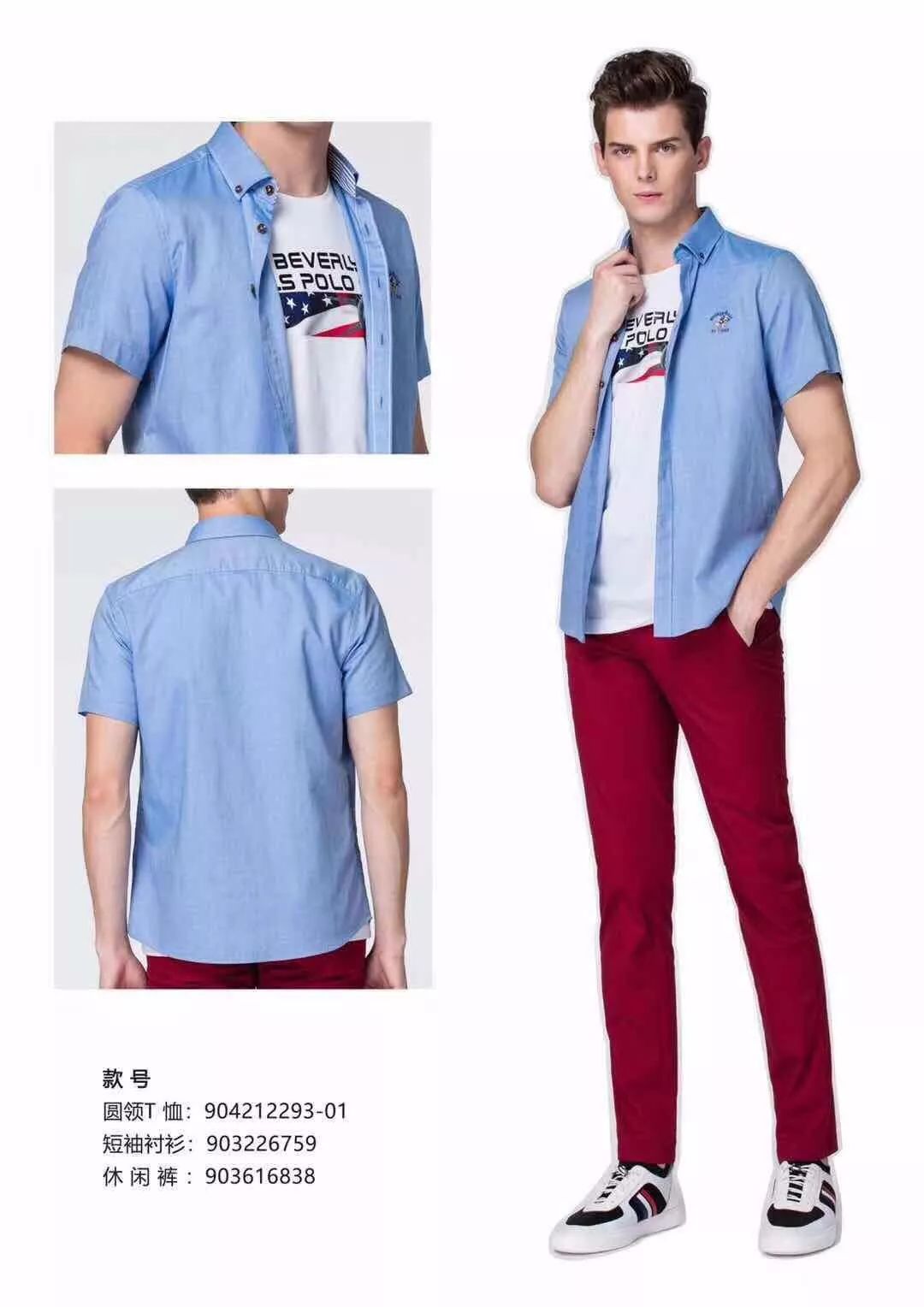 发生了什么？这个七夕澄海后生仔都带着女友往这里跑……