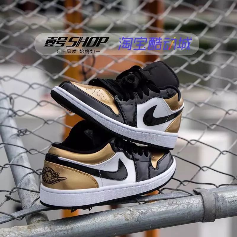 aj1low黑白黑红脚趾搭配,aj4酷灰脚感怎么样