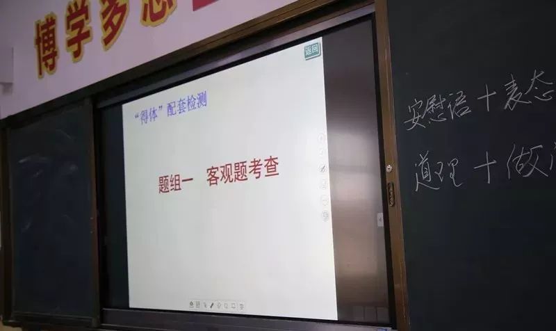 常德市鼎城区初中有哪些学校,常德市鼎城区有几所公办高中