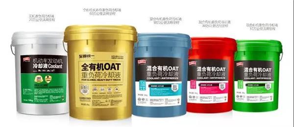 这一堂冷却液必修课，每一个商用车车主都缺