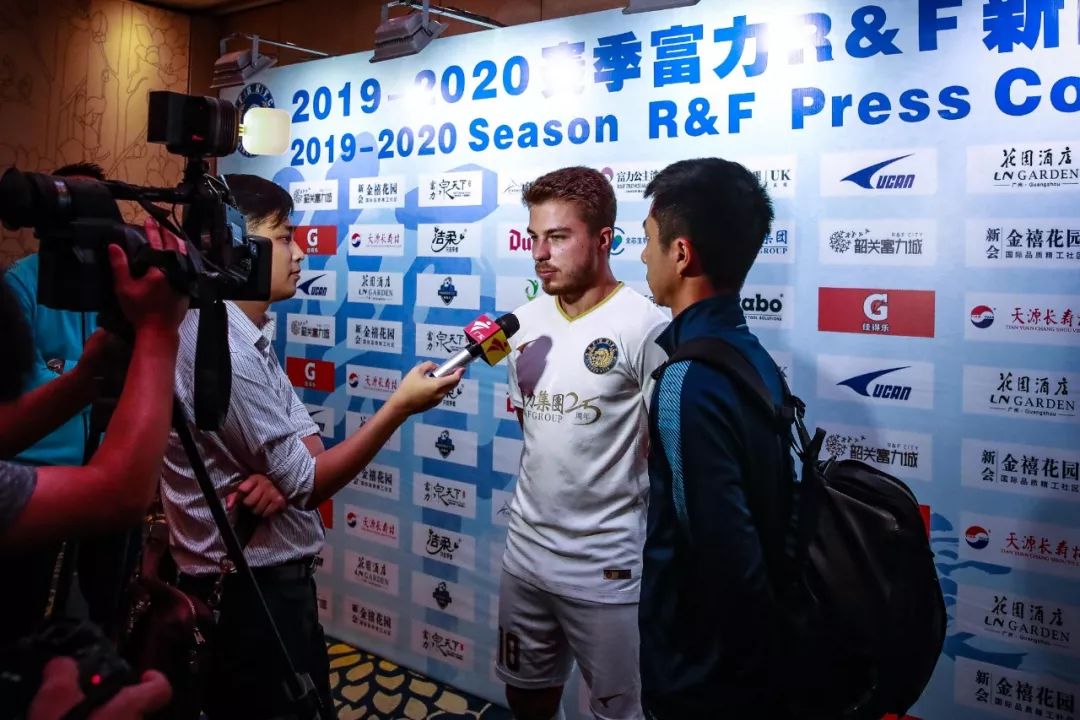 富力战港超,富力港超名单