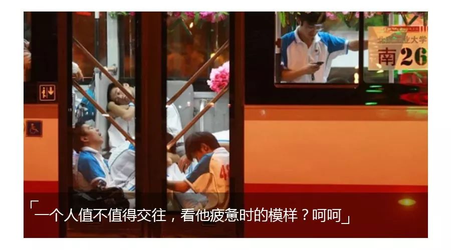 女人迷恋的乳房按摩，是一场*局骗**