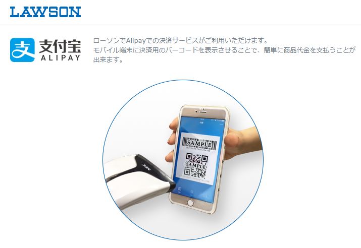 日本旅游最新签证政策,日本旅游签证新政策2019