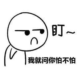 台州这个城市有人情味吗,全国人眼里的台州