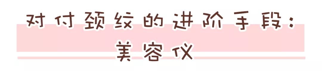 女人美不美一看就知道,女生可以美到什么程度