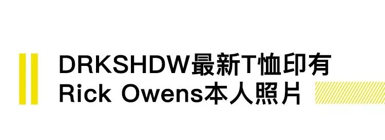 汽车主题限量版劳力士上市，齐达内登上FIFA20封面｜直男Daily