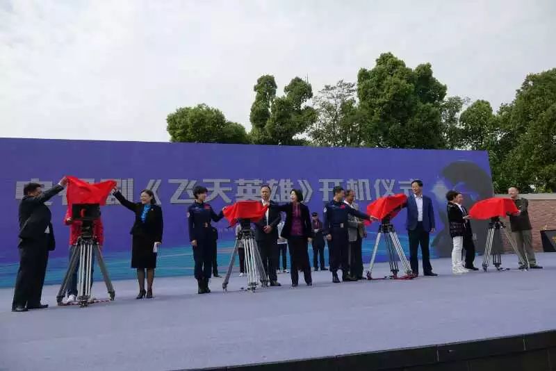 航天题材电视剧排行榜,航天题材电视剧解说