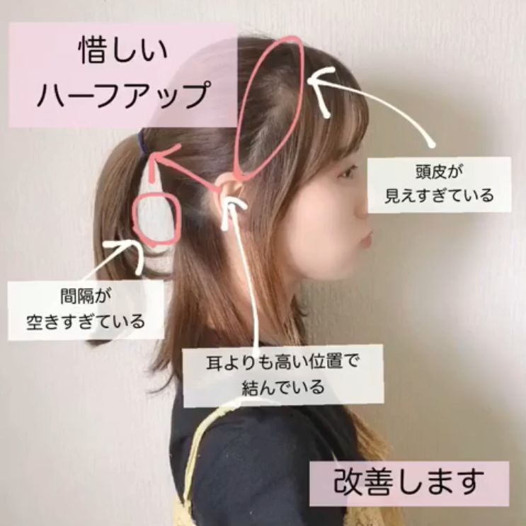 如何扎高马尾有蓬松感不扯头皮,完美马尾教程