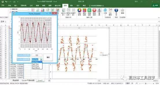 excel各个功能的具体技巧,excel哪些功能最常用和最方便
