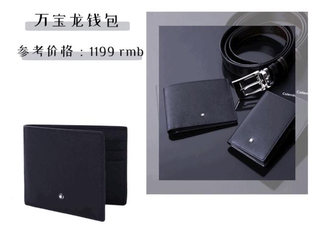 七夕送什么有内涵不张扬的礼物,七夕送什么女朋友不喜欢