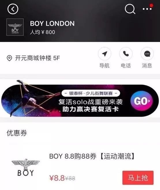 当西安姑娘太爽了!TF、MAC、阿玛尼...断货王白送就从今天起