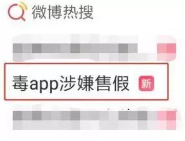 95后卖假鞋赚7000多万,95后靠自己赚1000万