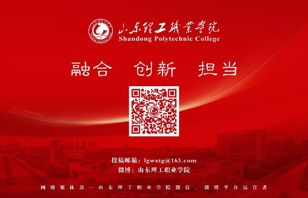 纳新季|我和学生会有个约定