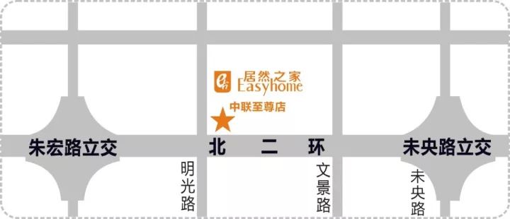 建行装修分期 助力安居之梦 (建设银行装修分期荐客有礼)