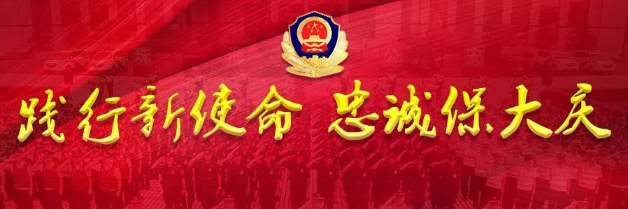 捡到一张身份证怎么找失主,捡到一张身份证