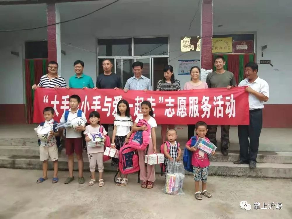 today精彩片段,today精彩舞台