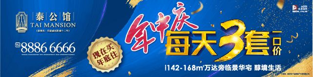 泰兴市杀人案判决结果,泰兴判刑名单