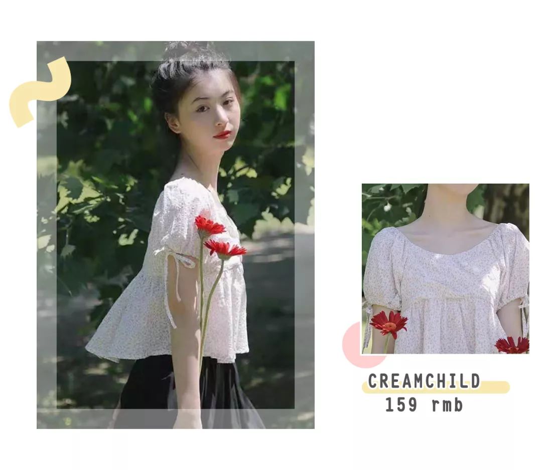 不用节食减肥穿什么衣服 (不用减肥怎么穿)