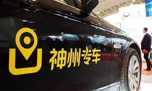 福建人陆正耀又拿下一家国际巨头，欲带领它“重生”