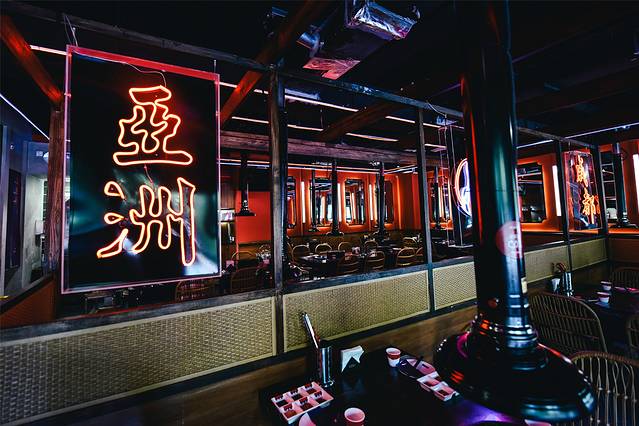 鎴愰兘甯︿笉璧扮殑鍏洯,鎴愰兘涓滈儕璁板繂缃戠孩鎷嶇収