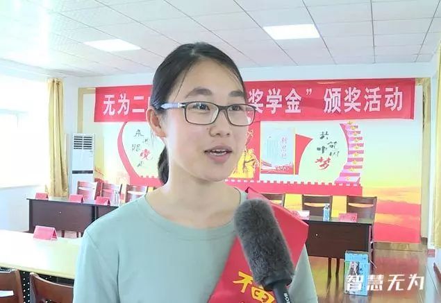 王传福给中南大学捐款,王传福母校捐款