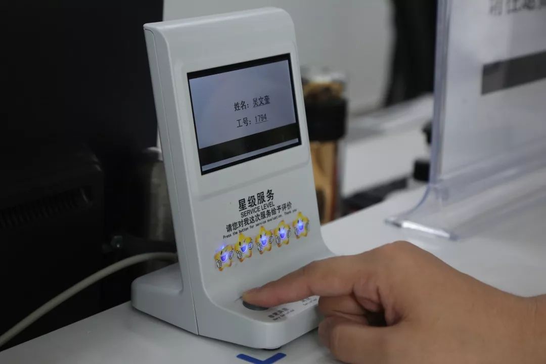 宝安妇幼保健院陈旭日,宝安医院陈旭