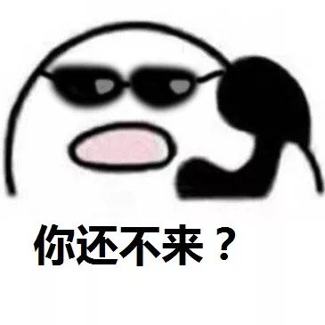 幸福鄂州人,幸福鄂州