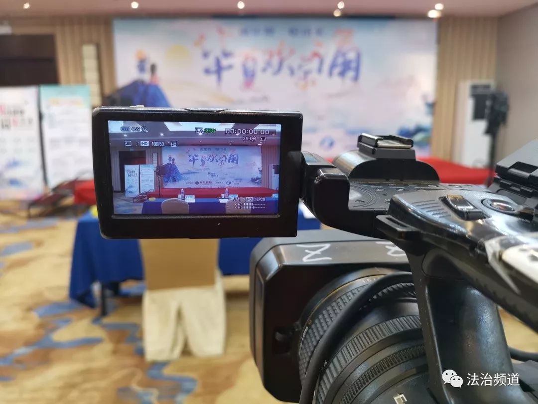 华夏欢乐诵鸣笛启航——郑州站