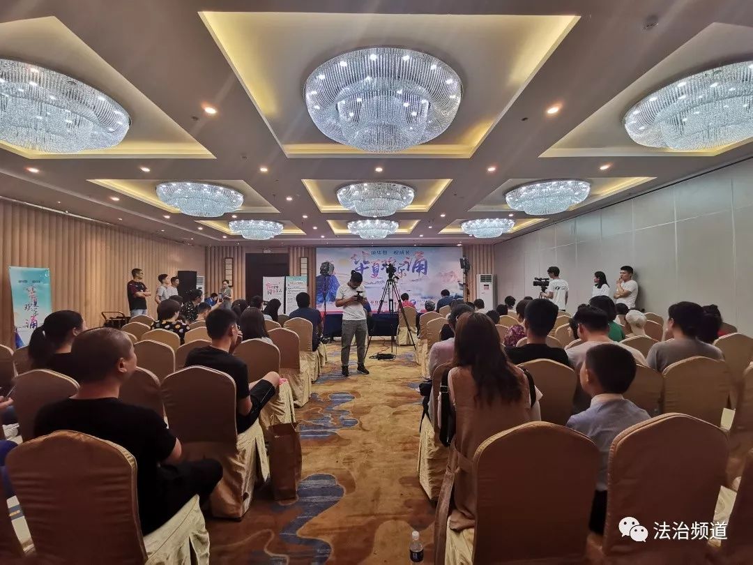 华夏欢乐诵鸣笛启航——郑州站