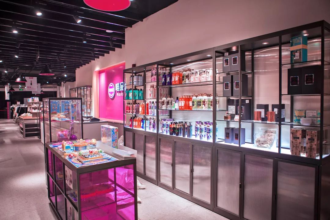 唯品会专柜女装折扣店,唯品会西北总部及仓储运营中心