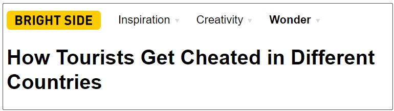 旅游团骗术大揭秘欧洲 (欧洲旅游坑局大揭秘)