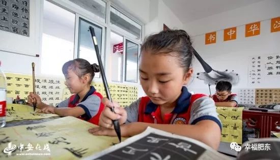 超赞！咱肥东这所学校登上“学习强国”！原因是……