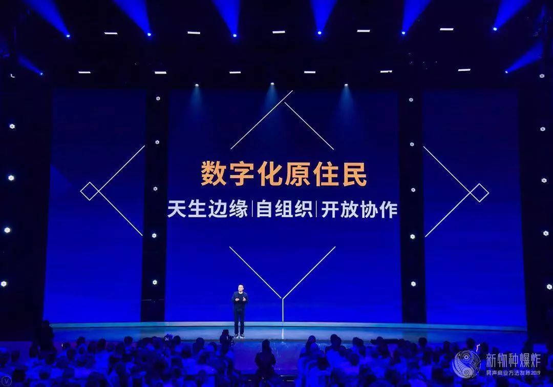 新物种吴声完整版,吴声商业模式新物种