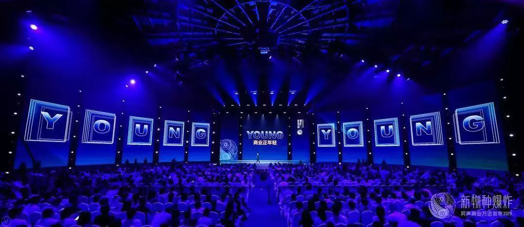 新物种吴声完整版,吴声谈新物种爆发