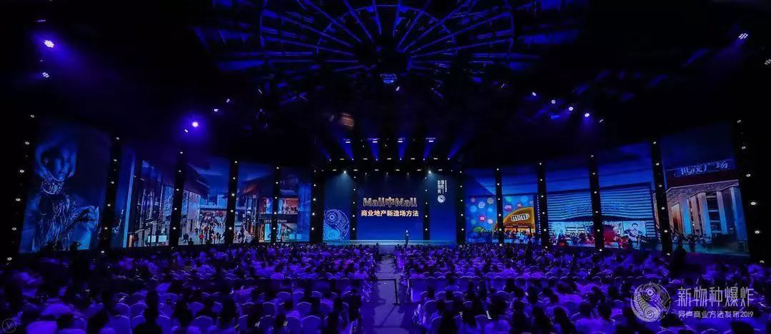 新物种吴声完整版,吴声商业模式新物种