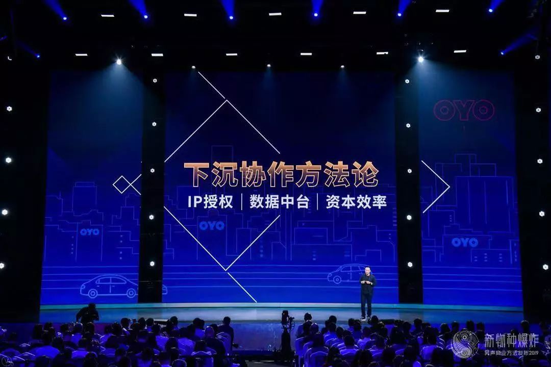 新物种吴声完整版,吴声商业模式新物种