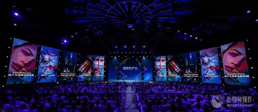 新物种吴声完整版,吴声谈新物种爆发