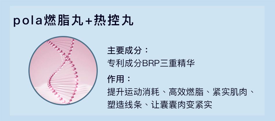 昔日女神负面消息缠身险过气，转手做生意却搞得风生水起
