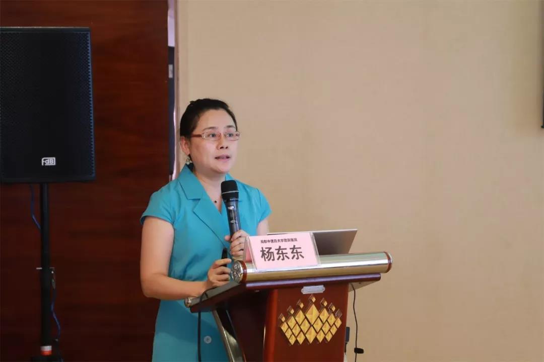 中华中医药学会脑病分会副秘书长,杨思进院长