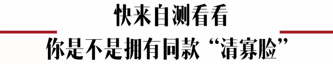 陈都灵古风仿妆,iu陈都灵