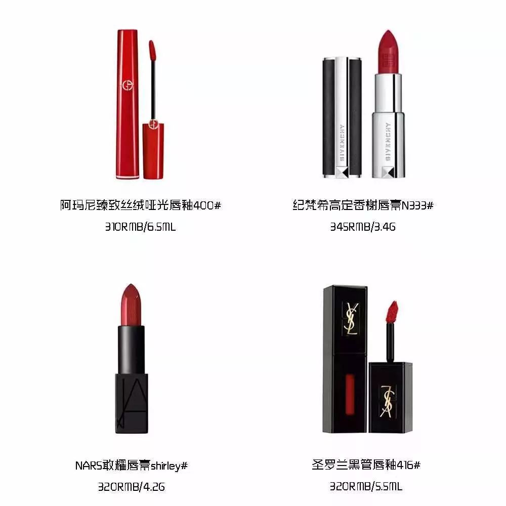 陈都灵古风仿妆,iu陈都灵