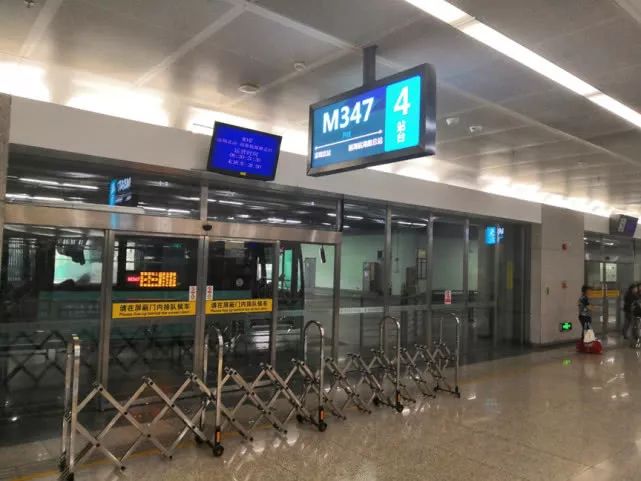 蛇口码头到香港机场优惠票,蛇口到香港机场购票优惠